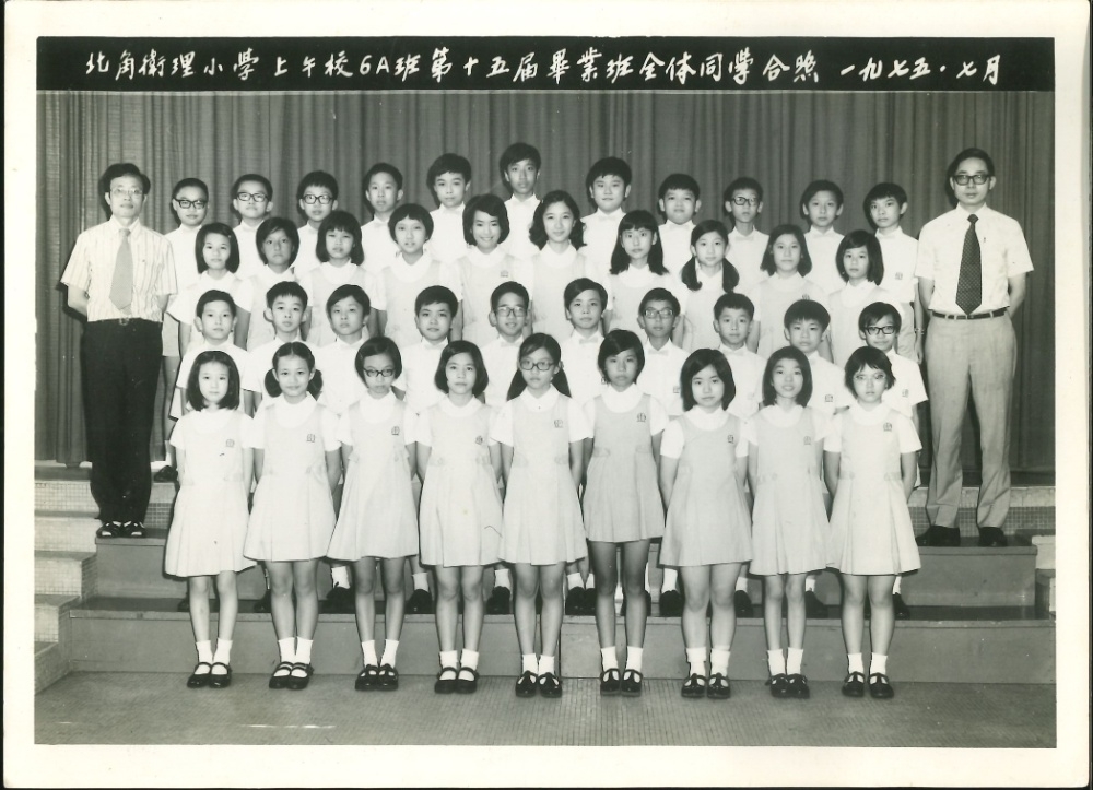 本頁圖片/檔案 - 20251113101821724_0001