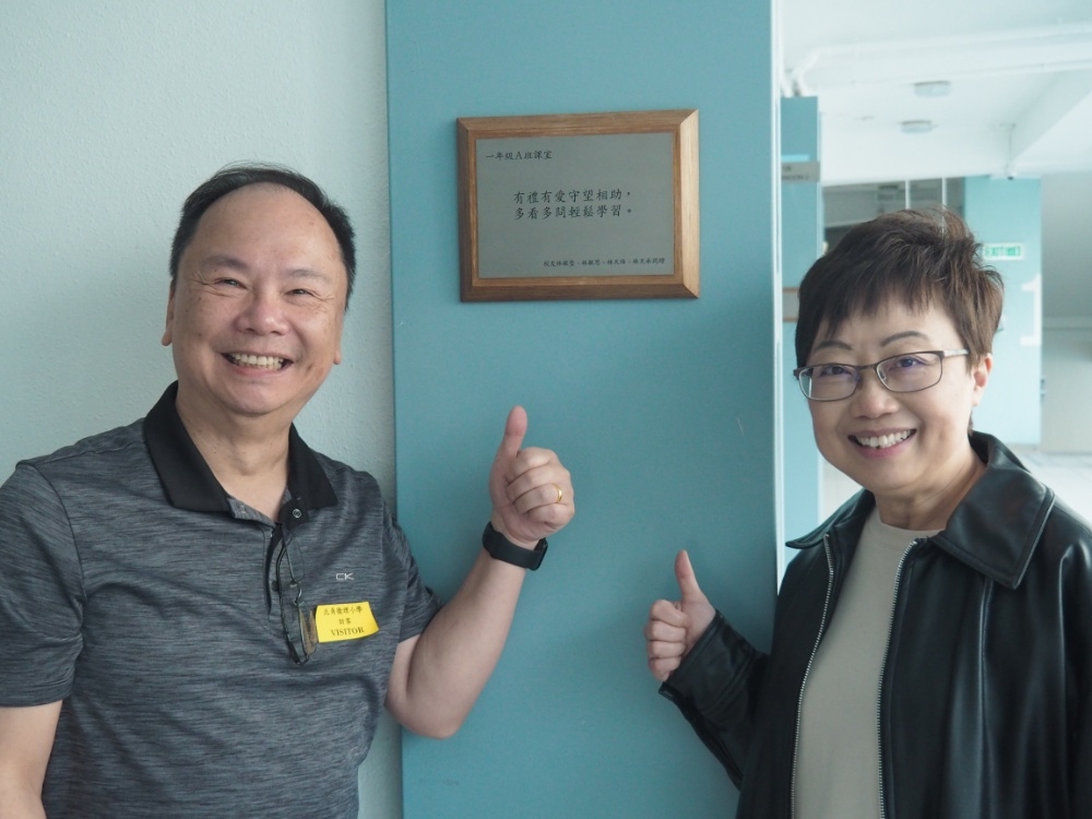 本頁圖片/檔案 - PB139423