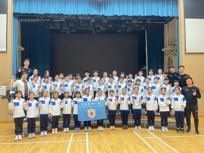 本頁圖片/檔案 - 20260117_02