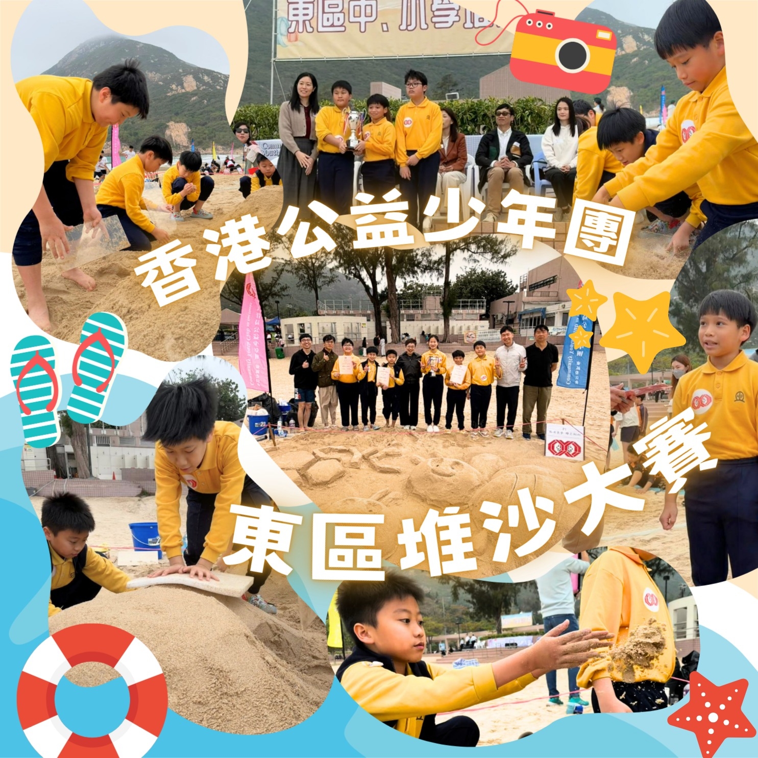 本頁圖片/檔案 - WhatsApp Image 2026-03-25 at 11.04.23