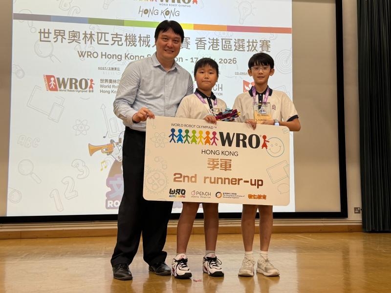 本頁圖片/檔案 - 20260718_01